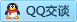QQ在线咨询243710625